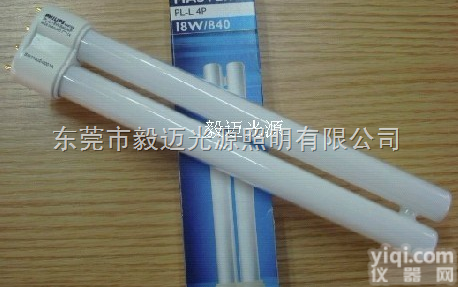 PHILIPS PL-L 18W/840  <em>印刷机</em>照明<em>灯管</em>