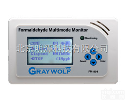 FM801  FM801多模式甲醛检测仪（甲醛仪）