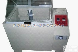 <em>人工</em><em>汗液</em>试验机,<em>人工</em>汗试验机