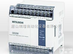 供应唐山<em>三菱</em>PLC FX1N<em>系列</em>  供应唐山<em>三菱</em>PLC FX1N<em>系列</em>