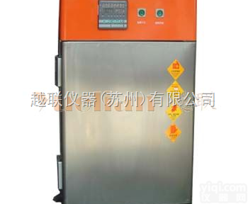 YL-2226  高低温试验箱/高低温湿热试验箱|高低温冲击试验箱，<em>苏州市</em>越联<em>检测</em><em>仪器</em>有...