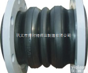 <em>橡胶</em><em>接头</em>/双球<em>橡胶</em><em>接头</em>