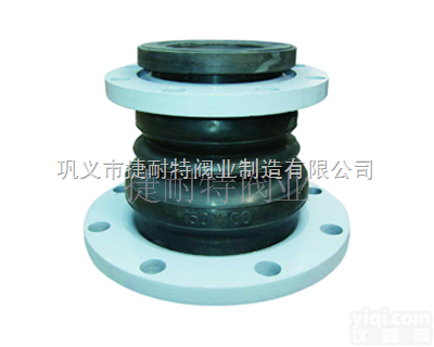 <em>橡胶</em><em>接头</em>/异径<em>橡胶</em><em>接头</em>