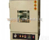 YL-<em>2202</em>  耐黄变<em>老化</em>试验箱/耐黄变<em>试验机</em>，耐黄变<em>老化</em>试验箱价格 越联仪器