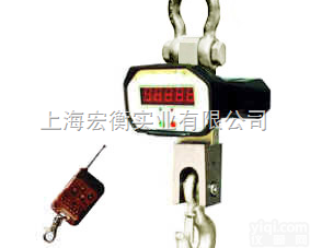 <em>万泰</em>电子<em>吊秤</em>价格，<em>万泰</em>电子<em>吊秤</em>厂家，<em>万泰</em>电子<em>吊秤</em>