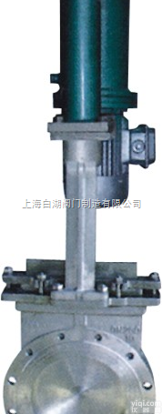 PZ273<em>电液</em>动刀型<em>闸阀</em>  PZ273<em>电液</em>动刀型<em>闸阀</em>