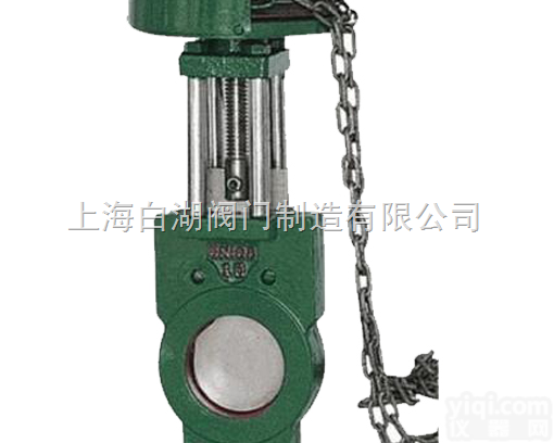 ZL73X链<em>轮式</em><em>浆液</em>阀  ZL73X链<em>轮式</em><em>浆液</em>阀