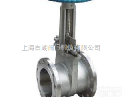 PZ43X<em>法兰</em>式刀型<em>闸阀</em>  PZ43X<em>法兰</em>式刀型<em>闸阀</em>