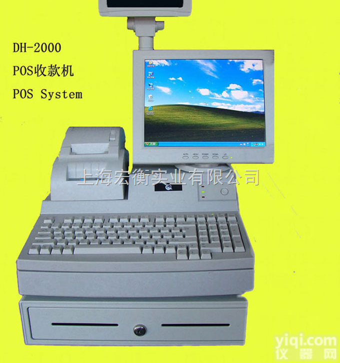 <em>上海</em>3公斤<em>条码</em>秤价钱/<em>上海</em>3千克电子<em>条码</em>秤厂家