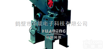 粉碎机  <em>密封式</em>制样粉碎机|<em>密封式</em>制<em>样机</em>|制<em>样机</em>