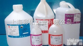 <em>腺嘌呤</em><em>硫酸</em>盐  <em>腺嘌呤</em><em>硫酸</em>盐