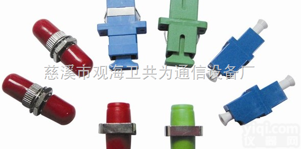 SC  连接器 <em>SC光纤适配器</em>
