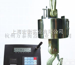 <em>万泰</em>电子<em>吊秤</em>的价格，<em>万泰</em>电子<em>吊秤</em>查询