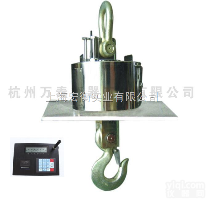 托<em>利多</em>10吨电子吊秤，托<em>利多</em>15吨电子吊秤，托<em>利多</em>20吨电子吊秤