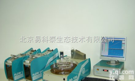 FLOWSYS  <em>FLOWSYS流动分析仪</em>