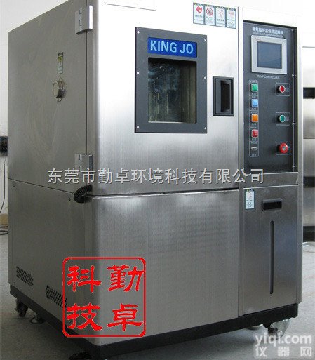 <em>青海</em>高<em>低温</em>试验箱，<em>青海</em>高<em>低温</em>试验箱价格