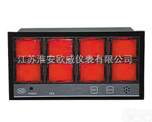 <em>八回路闪光报警器</em>_闪光报警器价格