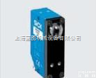 WT100-P1432  <em>德国</em><em>施克</em>传感器，<em>SICK</em>光电开关，<em>施克</em>上海