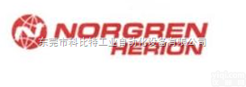 <em>原装</em>NORGREN<em>电磁阀</em>@兰州<em>诺冠</em>NORGREN<em>电磁阀</em>