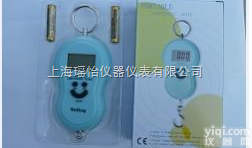 电子秤  <em>手提</em>秤 家用秤 带<em>背光</em><em>手提</em>秤 <em>手提</em>秤批发 <em>手提</em>秤厂家