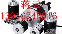 P+F增量型旋转<em>编码器</em>10-11321_A-<em>500</em>，原装！
