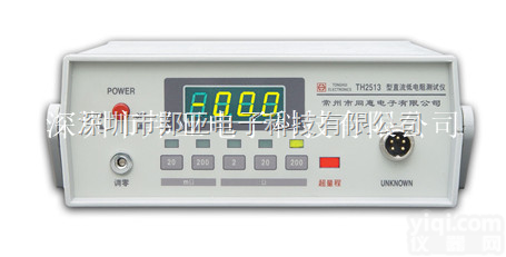 <em>TH2513</em>  同惠直流低<em>电阻</em><em>测试仪</em>|同惠<em>TH2513</em>|<em>TH2513</em>直流低<em>电阻</em><em>测试仪</em>