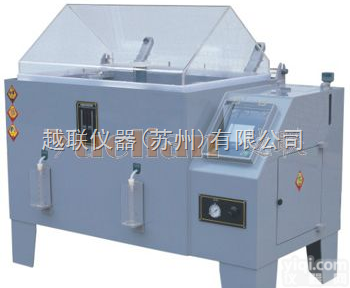 YL-2208CS  盐雾试验机-<em>盐雾试验箱</em>图片-盐雾腐蚀试验箱 苏州市越联检测仪器有限公司