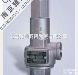 AL-140/-140T  易调节<em>不锈钢</em>小型<em>扬程</em>式安全阀 yoshitake耀希达凯AL-140/...