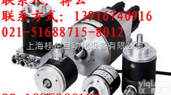 P+F增量型旋转<em>编码器</em>10-11636_R-<em>2500</em>，倍加福