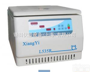 H-1850  湖南<em>湘仪台式高速离心机H-1850</em>