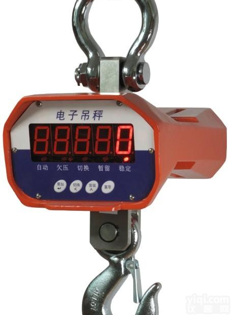 <em>北京</em>100吨<em>电子</em>秤团购、<em>北京</em>100T<em>电子</em>秤安装