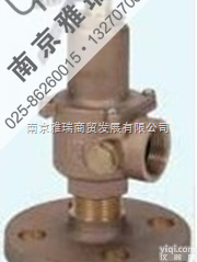 R101-1BHA  <em>液体</em>用<em>安全</em>阀fushiman富士曼R101-1BHA可任意安装橡胶密封