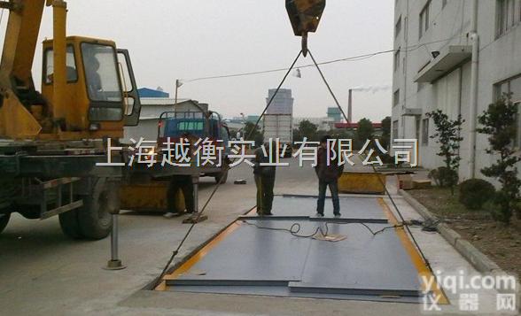 <em>滁州</em>电子<em>地磅</em>,阜阳<em>地磅</em>称厂家,宿州<em>磅秤</em>价格,巢湖地衡报价（SCS/xk...