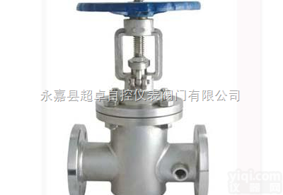 <em>BZ41Y保温闸阀</em>