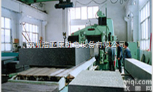 <em>苏州</em><em>大理石</em>测量<em>平板</em>