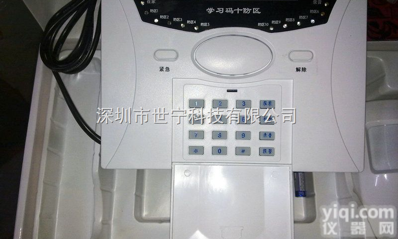 SN-<em>8000</em>-3A  <em>报警器</em>那些小秘密 自动拨号的防盗<em>报警器</em> 电话拨号<em>报警器</em>