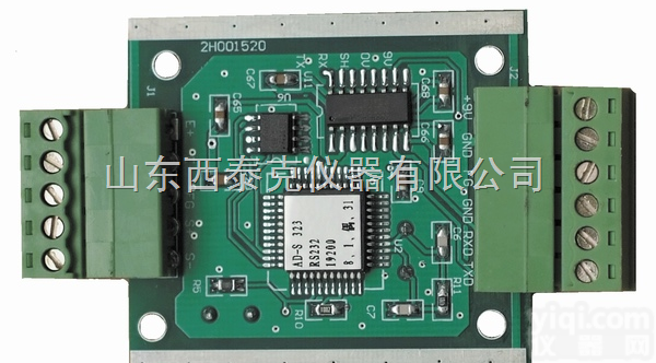 <em>称重</em>A/D转换<em>模块</em>，<em>称重</em>A/D转换<em>模块</em>价格，PLC专用A/D转换<em>模块</em>