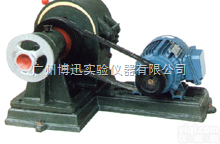 供应特<em>圆盘</em>效<em>粉碎机</em>