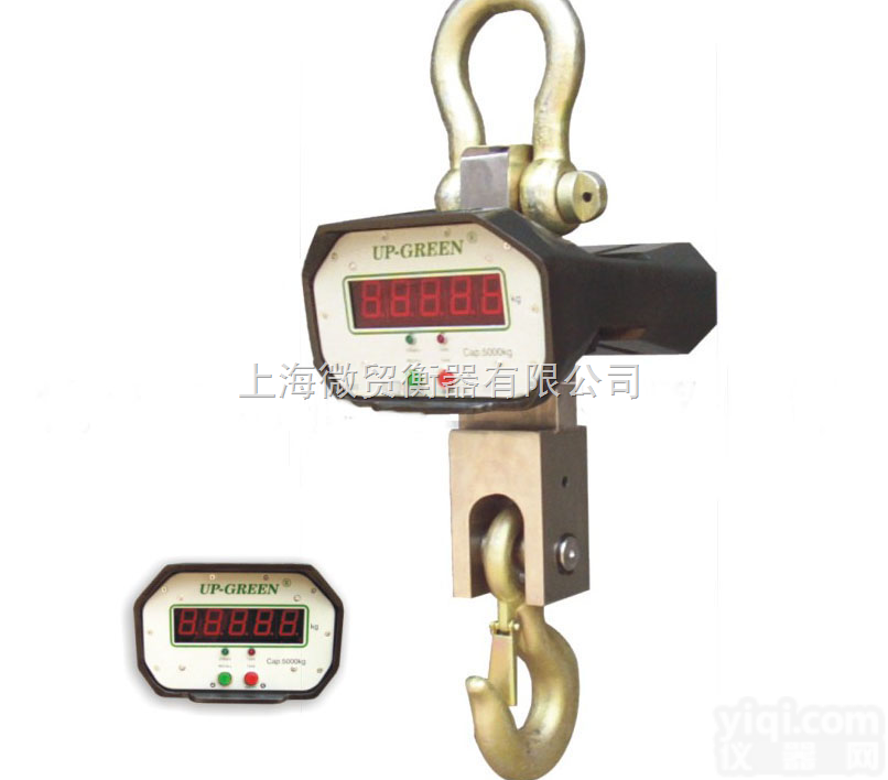 UP3000普通<em>单面</em><em>直视</em><em>电子吊秤</em>