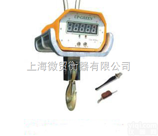 UP3000H普通<em>单面</em>直视<em>耐高温</em><em>电子吊秤</em>