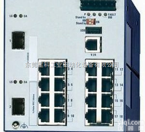 赫<em>斯曼</em>交换机RS40系列@贺<em>斯曼</em>交换机经销商@东莞赫<em>斯曼</em>经销