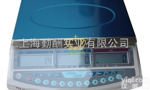 JS-03A<em>计数</em>型<em>电子秤</em>，<em>普瑞</em>逊<em>电子秤</em>