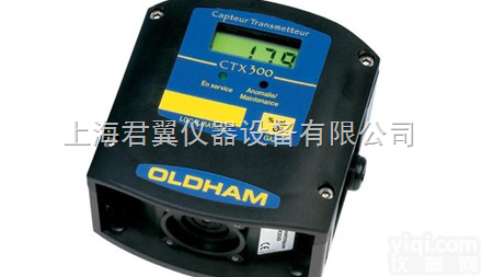 CTX300<em>固定式</em><em>气体</em>检测仪  CTX300<em>固定式</em><em>气体</em>检测仪