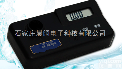 <em>GDYS-102SL2  氯化物测定仪</em>-GDYS-102SL2