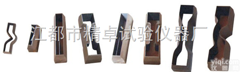 <em>哑铃型</em>  哑铃<em>裁刀</em>