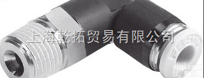 QSL-3/8-10  FESTOT形快插式<em>螺纹</em><em>接头</em>,费斯托<em>螺纹</em><em>接头</em>,费斯托<em>接头</em>