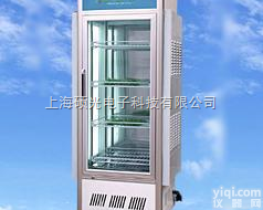 SG-2500E  380L<em>数字显示</em>光照培养箱,430L<em>数字显示</em>光照培养箱,<em>上海</em>硕光生产数...