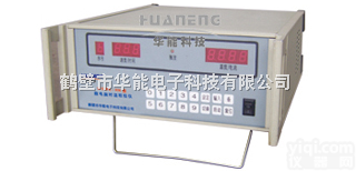 WSWK-HN  <em>电脑</em><em>控温仪</em>|微<em>电脑</em>时温程控仪