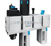 FESTO<em>气源</em>处理单元，<em>费斯托</em>处理单元，<em>德国</em>FESTO<em>气源</em>处理单元