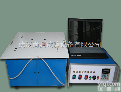 SC  <em>武汉振动台</em>